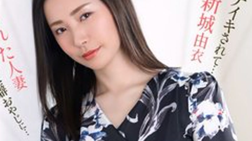 sextop1 — 1PONDO-051626-001 1Pondo-051626_001 — Yui Shinjo Was Intense — khung hình 4