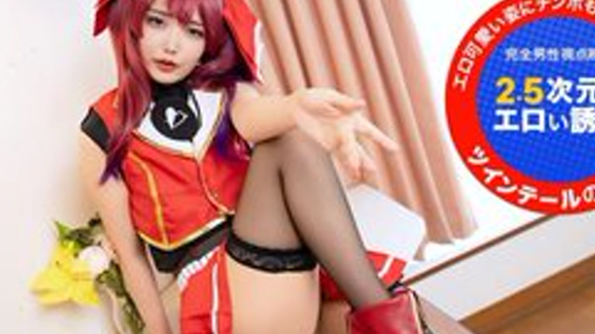 sextop1 — 1PONDO-051726-001 1Pondo-051726_001 — Look Directly At The C — khung hình 2