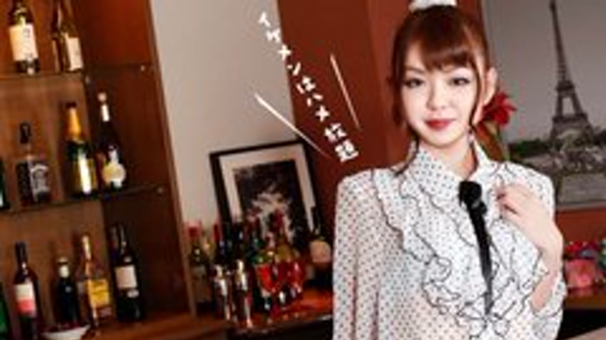 sextop1 — 1PONDO-060226-001 1Pondo-060226_001 — The Girls’ Bar T — khung hình 1