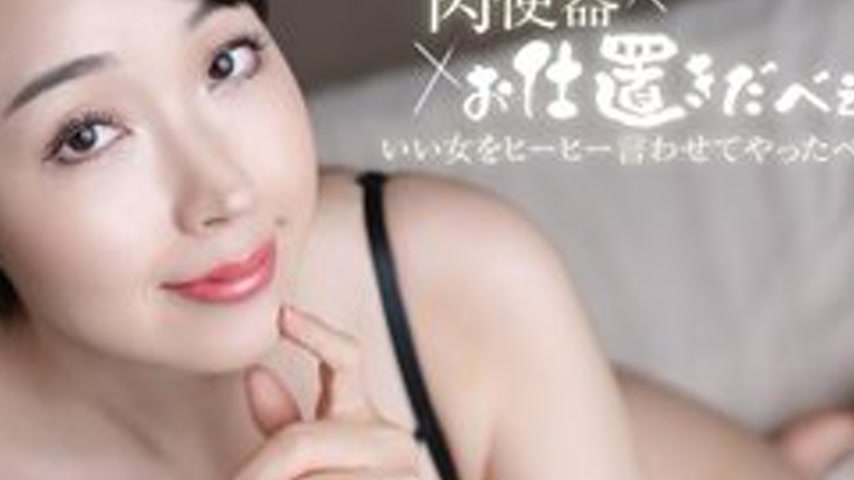 sextop1 — 1PONDO-061326-001 1Pondo-061326_001 — Meat Toilet! Punisher — khung hình 4