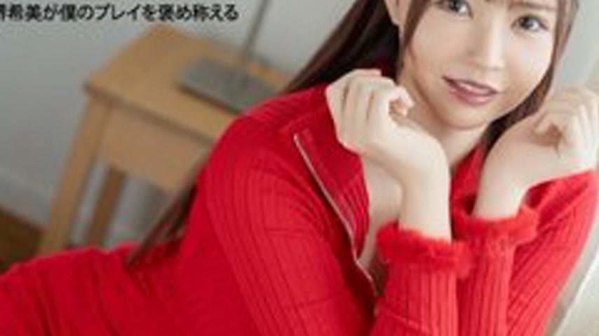 sextop1 — CARIBBEANCOM-062726-001 BOGA x BOGA ~Nozomi Sakai praises my — khung hình 3