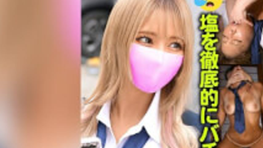 sextop1 — TLDC-059 Zzz: Thoroughly Pounding Shio — khung hình 2