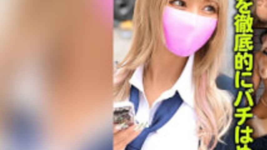 sextop1 — TLDC-059 Zzz: Thoroughly Pounding Shio — khung hình 3