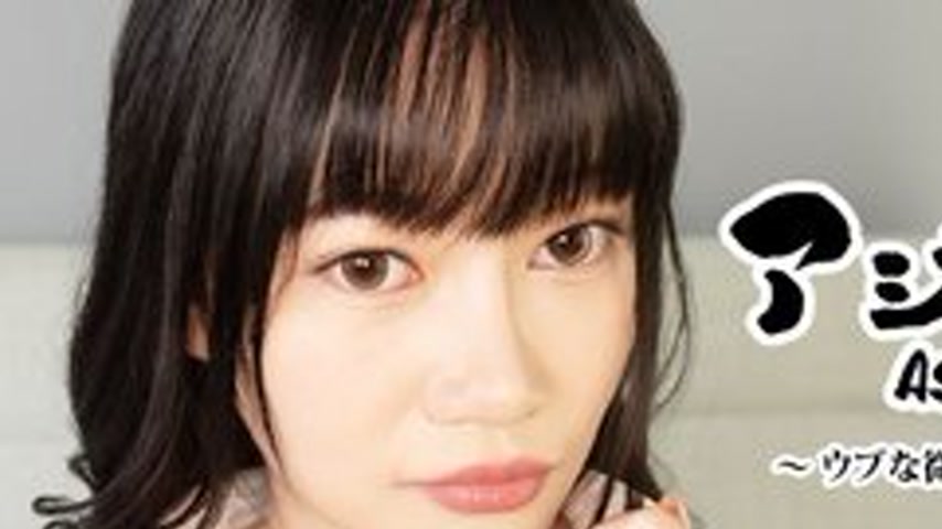 sextop1 — HEYZO-3882 Ajihame!! Vol.28 ~Thrusting into an innocent, sli — khung hình 1