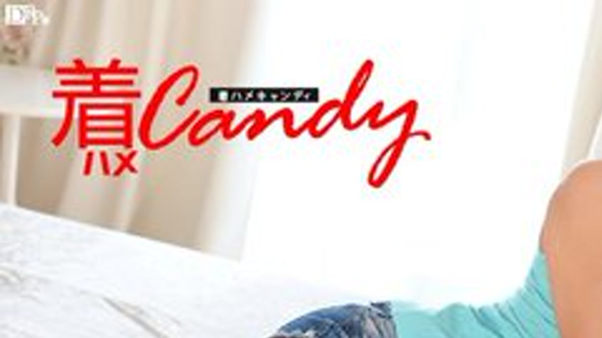 sextop1 — CARIBBEANCOM-042112-000 Wearing Candy File.023 — khung hình 1