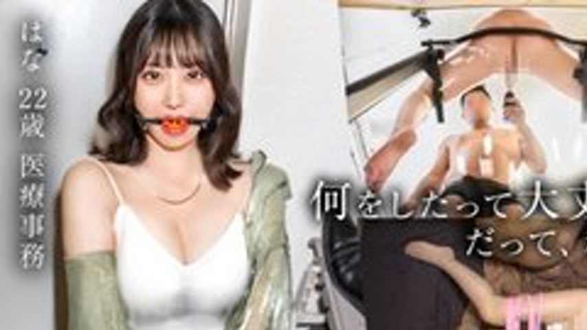 sextop1 — [UNCENSORED-LEAK] 300MIUM-1324 “I’ll Lend You My — khung hình 1