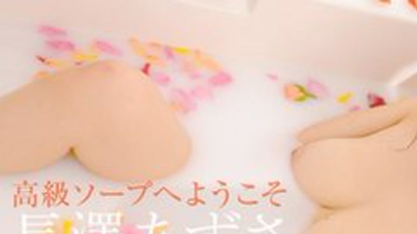 sextop1 — 1PONDO-042112-322 1Pondo-042112_322 — Hime Collection Welcom — khung hình 1