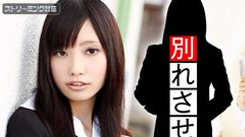sextop1 — CARIBBEANCOM-042312-001 Love Agent Breakup Agent 2 — khung hình 1