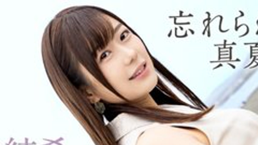 sextop1 — [UNCENSORED-LEAK] 336KNB-403 “[Unforgettable Erotic As — khung hình 1