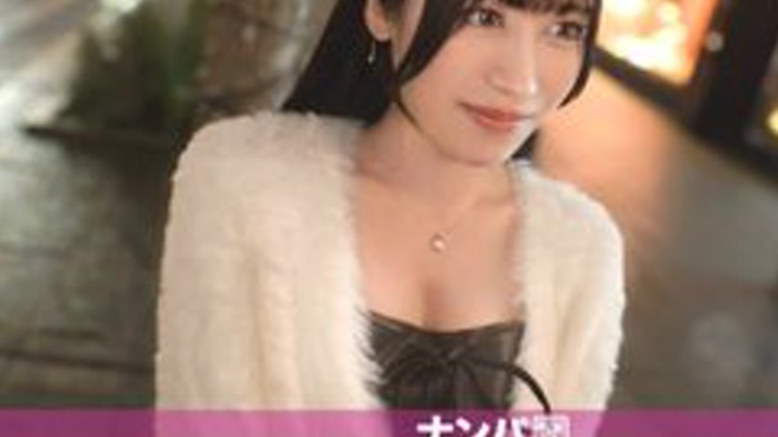 sextop1 — [UNCENSORED-LEAK] 200GANA-3364 “An F-Cup Tutor? That S — khung hình 3