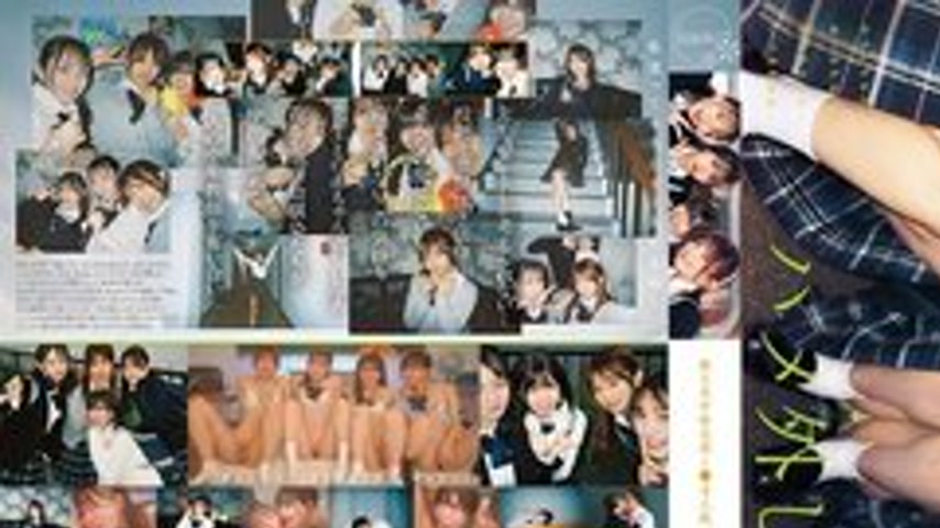sextop1 — [UNCENSORED-LEAK] CAWD-960 Four Girls From A Co-Ed Metropoli — khung hình 1