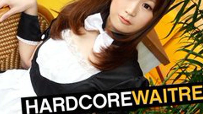 sextop1 — CARIBBEANCOM-042512-003 Hardcore Waitress 4 — khung hình 4