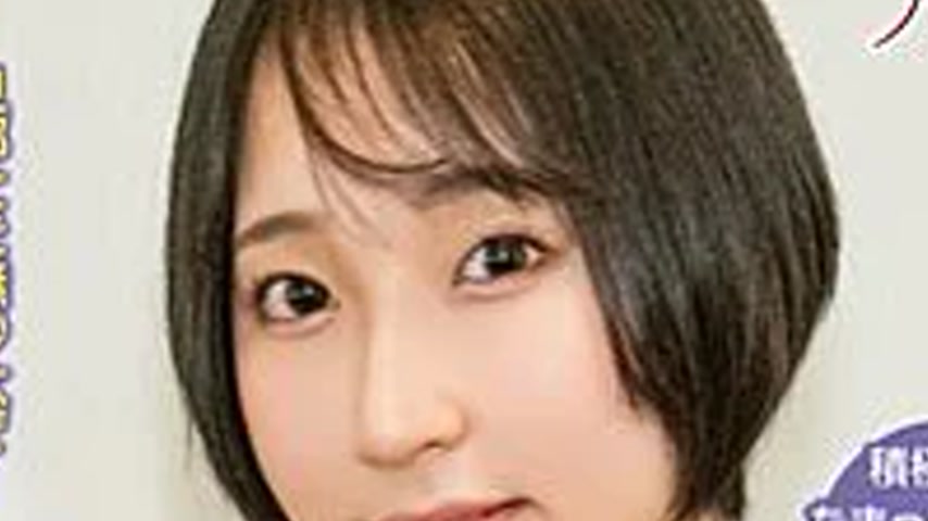 sextop1 — HTTM-061 A married woman who was picked up on SNS got excite — khung hình 2