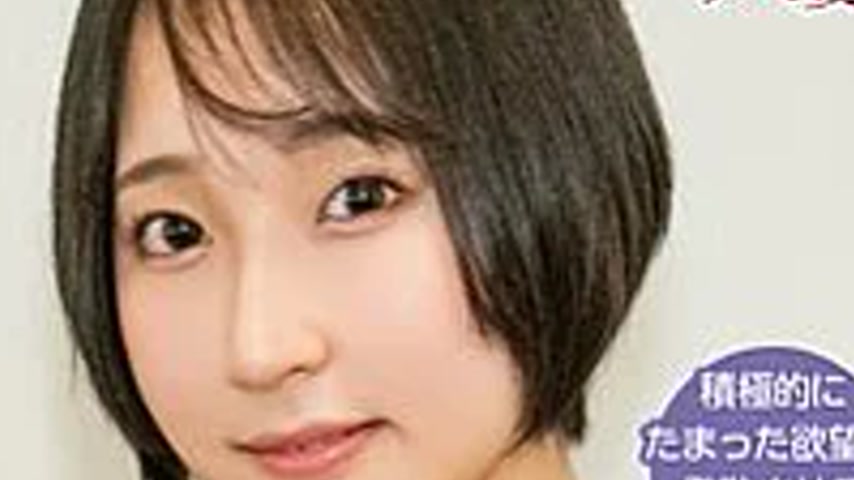 sextop1 — HTTM-061 A married woman who was picked up on SNS got excite — khung hình 4