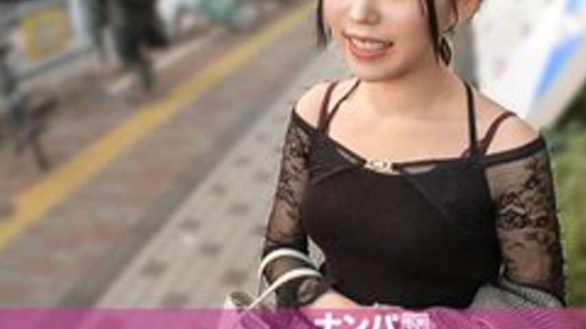 sextop1 — [UNCENSORED-LEAK] 200GANA-3399 “A pure and innocent ho — khung hình 3