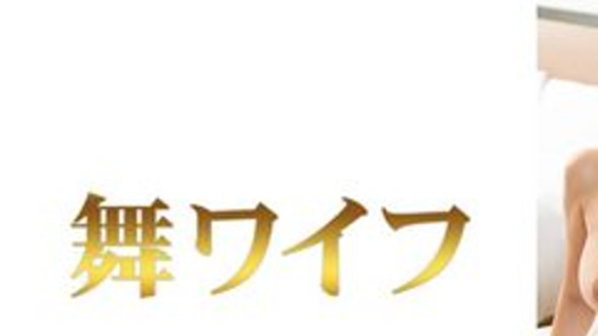 sextop1 — [UNCENSORED-LEAK] 292MY-1061 “Chisato Matsumoto 1̶ — khung hình 1