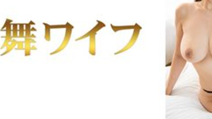 sextop1 — [UNCENSORED-LEAK] 292MY-1061 “Chisato Matsumoto 1̶ — khung hình 3