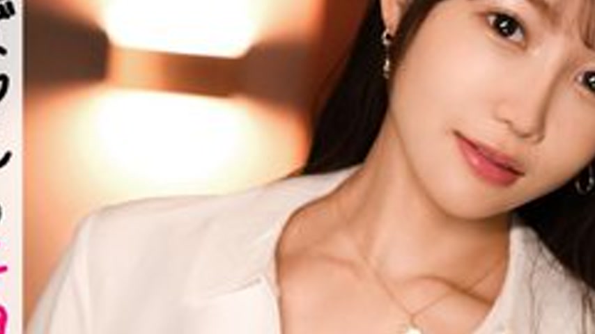 sextop1 — [UNCENSORED-LEAK] MFCS-212 Koharu — khung hình 3
