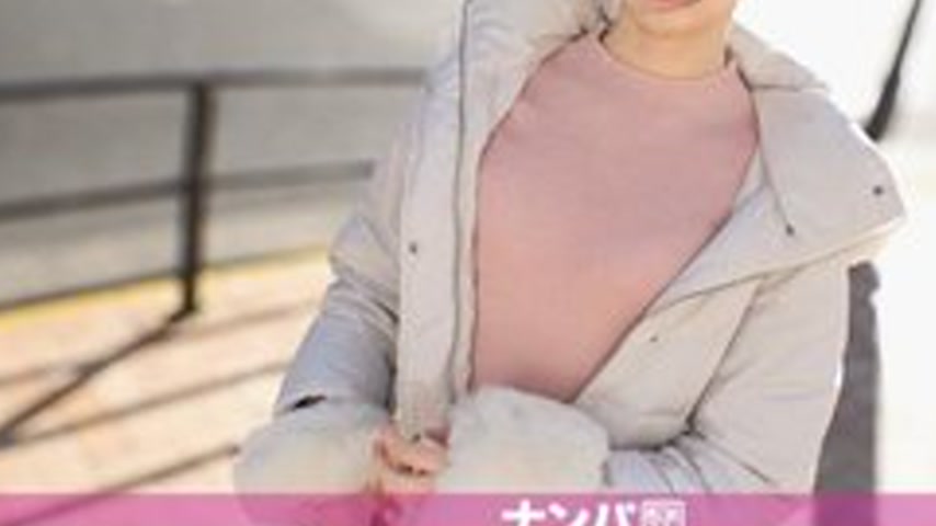 sextop1 — [UNCENSORED-LEAK] 200GANA-3400 “Slender mixed-race gir — khung hình 3
