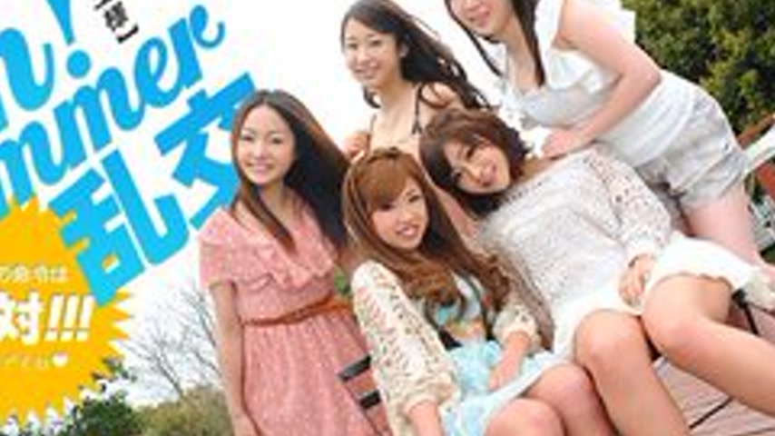 sextop1 — CARIBBEANCOM-050412-012 Oh! Summer Orgy ~King’s Game~ — khung hình 2
