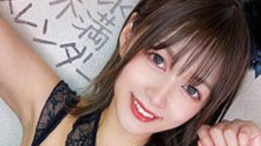 sextop1 — [UNCENSORED-LEAK] 476MLA-191 Pino — khung hình 4