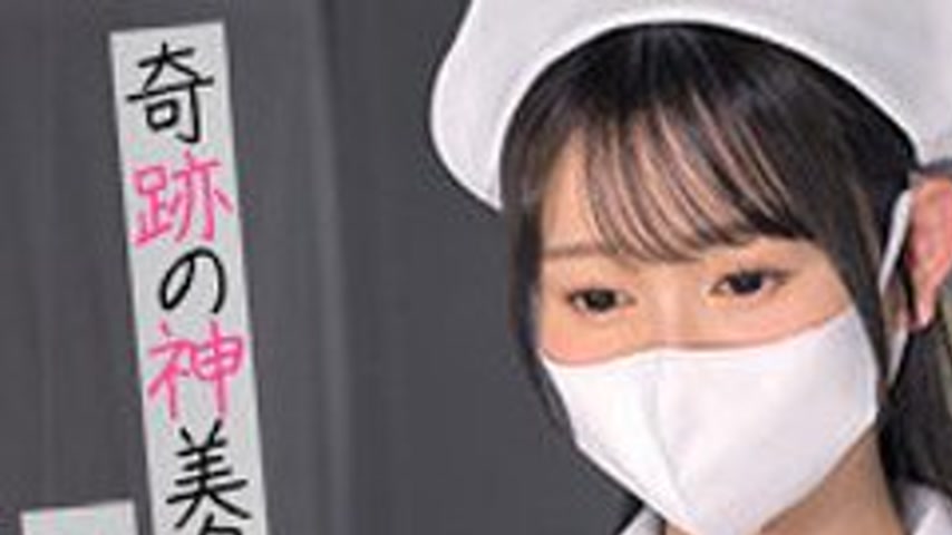 sextop1 — [UNCENSORED-LEAK] 758REFUCK-189 Shizuka-San — khung hình 1