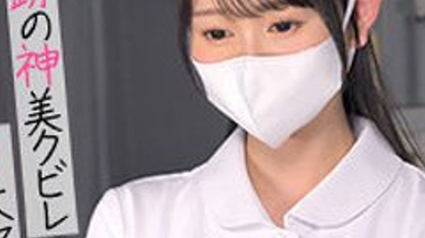 sextop1 — [UNCENSORED-LEAK] 758REFUCK-189 Shizuka-San — khung hình 3