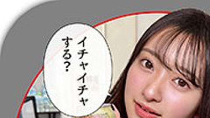sextop1 — [UNCENSORED-LEAK] 420HHL-150 Kaho — khung hình 1