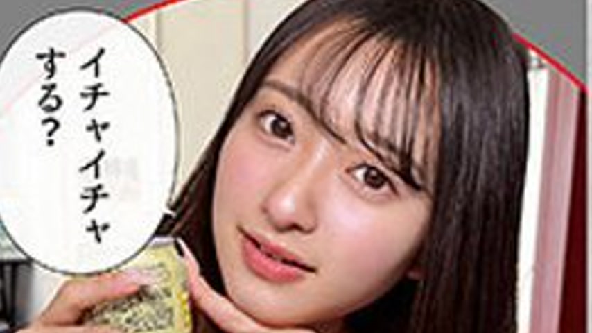 sextop1 — [UNCENSORED-LEAK] 420HHL-150 Kaho — khung hình 2