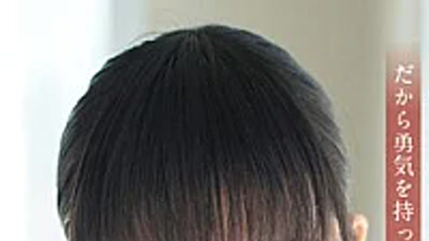 sextop1 — LOVE-017 That One Person In Class.I Say “Yarasero̶ — khung hình 1