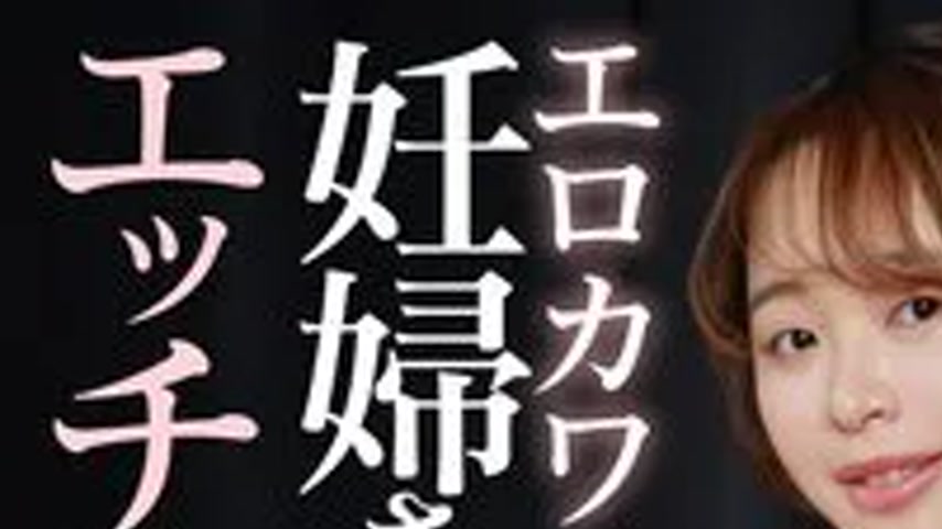 sextop1 — VRPN-015 I want to smell the naughty smell of an erotic and — khung hình 1