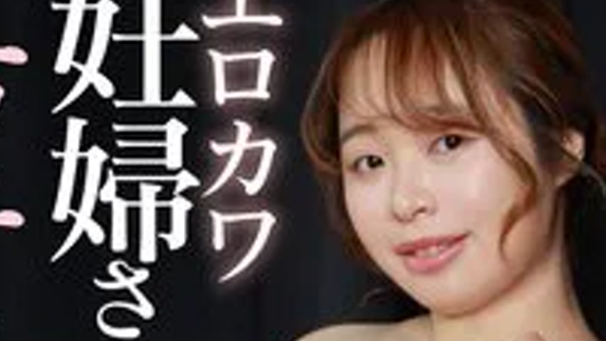 sextop1 — VRPN-015 I want to smell the naughty smell of an erotic and — khung hình 2