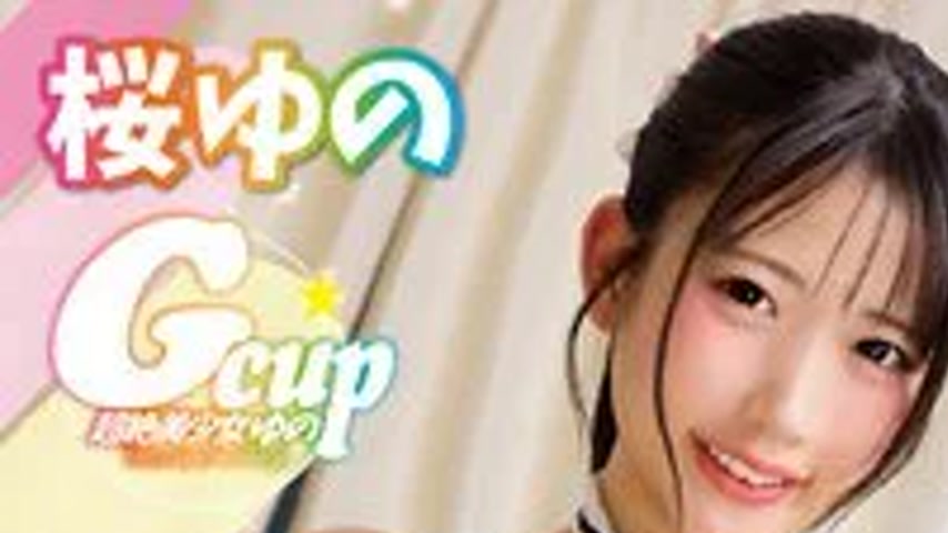 sextop1 — YMDS-292 Sister Catering Service Icharabu continuous creampi — khung hình 1