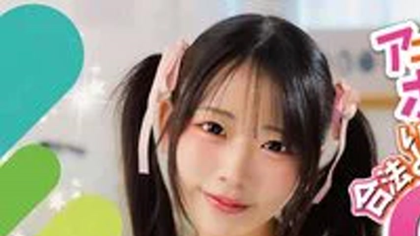 sextop1 — YMDS-291 Sister catering service Ani’s voice and body — khung hình 1
