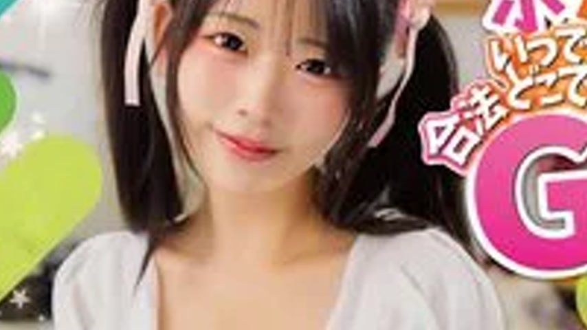 sextop1 — YMDS-291 Sister catering service Ani’s voice and body — khung hình 3