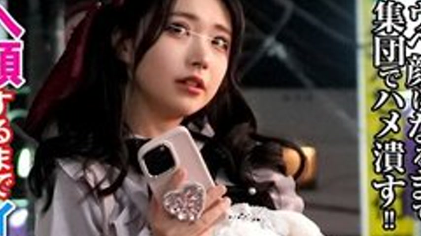 sextop1 — [UNCENSORED-LEAK] NHDTC-13104 A Landmine Girl Who Is Crushed — khung hình 4