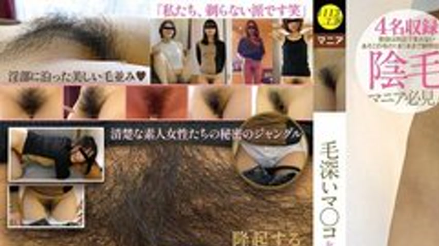 sextop1 — [UNCENSORED-LEAK] KBMS-198 I Want To Stare At Her Hairy Puss — khung hình 1