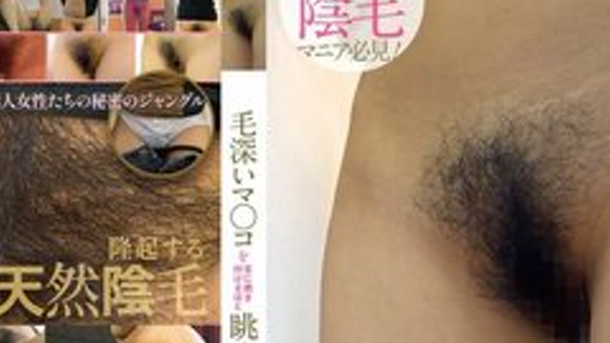 sextop1 — [UNCENSORED-LEAK] KBMS-198 I Want To Stare At Her Hairy Puss — khung hình 4