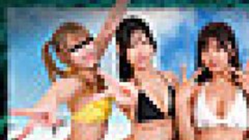 sextop1 — [UNCENSORED-LEAK] DDH-356 N-Chan & A-Chan — khung hình 1