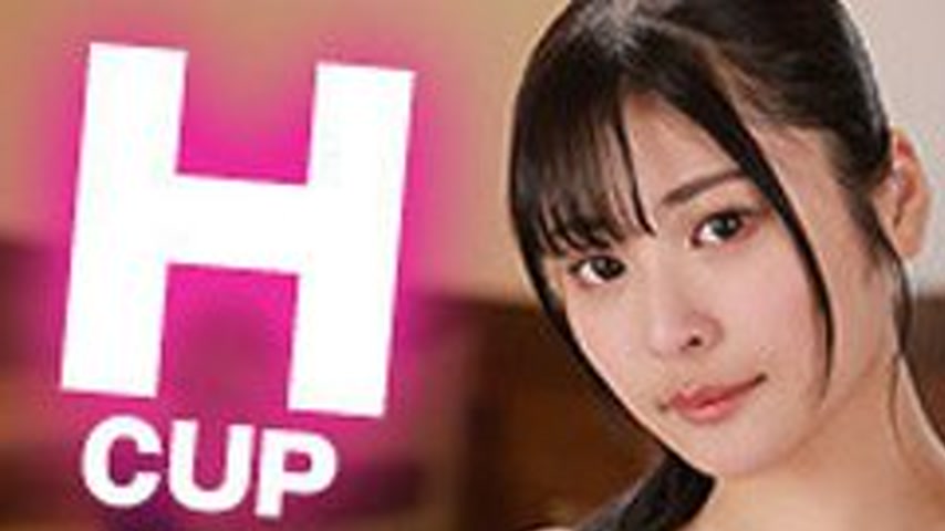 sextop1 — [UNCENSORED-LEAK] 758REFUCK-190 Hina-Chan — khung hình 1