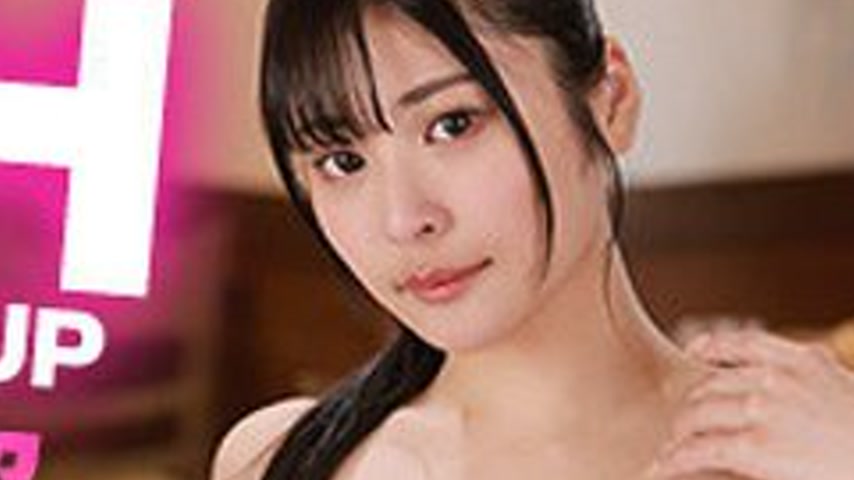 sextop1 — [UNCENSORED-LEAK] 758REFUCK-190 Hina-Chan — khung hình 2
