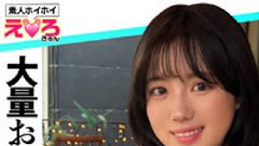 sextop1 — [UNCENSORED-LEAK] 420ERK-104 Suzu-Chan — khung hình 1