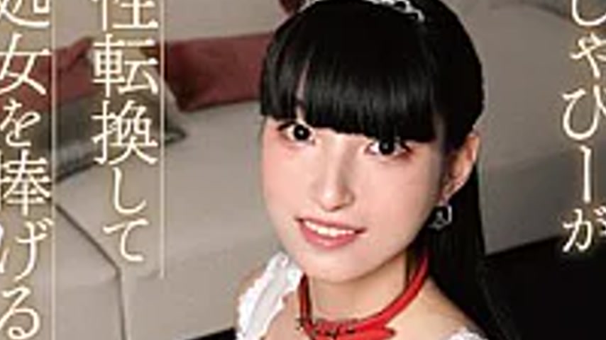 sextop1 — TIMD-037 A 4-year Record Of Mistress Sex With The Beautiful — khung hình 2