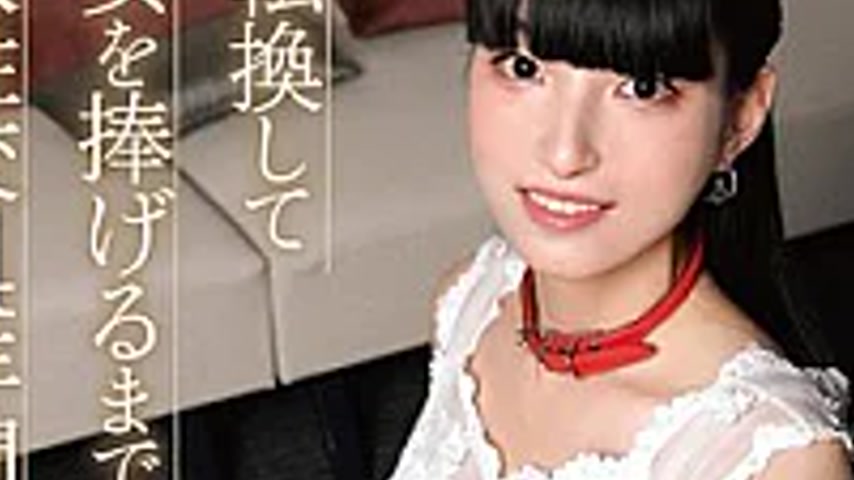 sextop1 — TIMD-037 A 4-year Record Of Mistress Sex With The Beautiful — khung hình 3