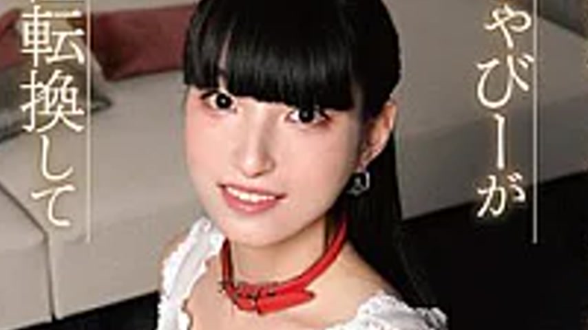 sextop1 — TIMD-037 A 4-year Record Of Mistress Sex With The Beautiful — khung hình 4
