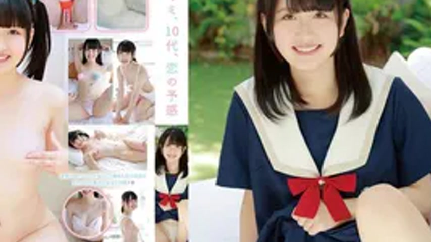 sextop1 — MMR-AA379 Shimomiya Tsumugi, you, teens, feeling of love — khung hình 4