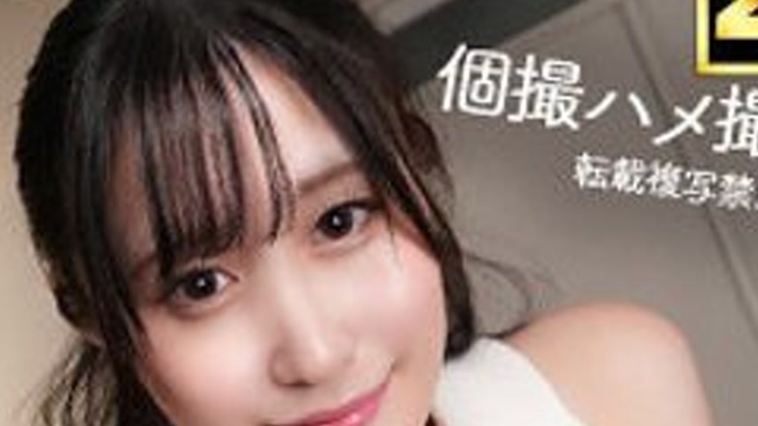 sextop1 — [UNCENSORED-LEAK] MFCS-184 Candy — khung hình 2