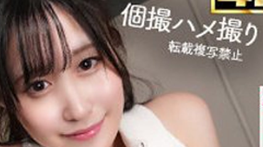 sextop1 — [UNCENSORED-LEAK] MFCS-184 Candy — khung hình 4