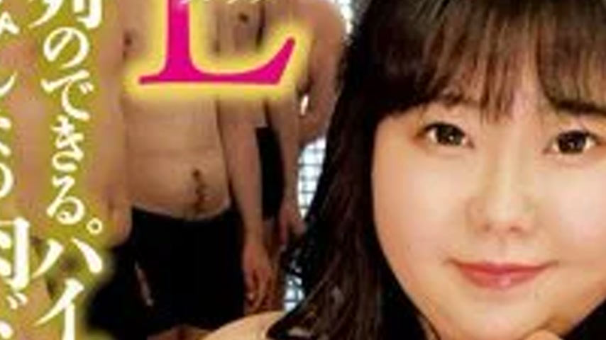 sextop1 — 71GAS-540 Titty fuck shop with long lines Everyone’s M — khung hình 3