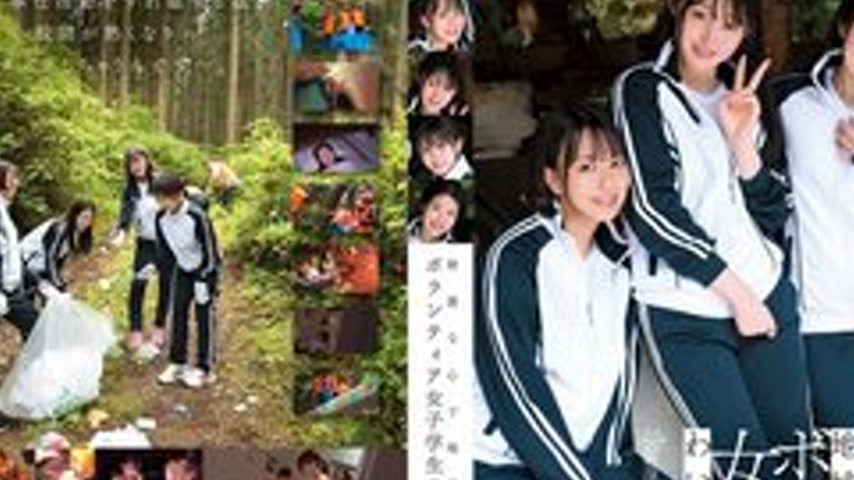 sextop1 — [UNCENSORED-LEAK] CAWD-886 Lewd Video Leaked Of Female Stude — khung hình 2